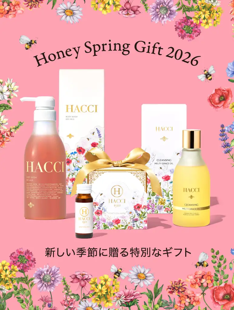 HACCI公式オンラインストア