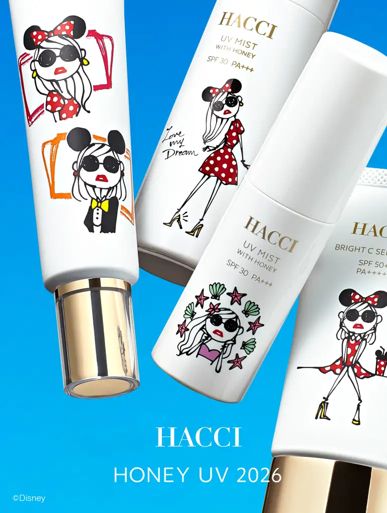 HACCI公式オンラインストア