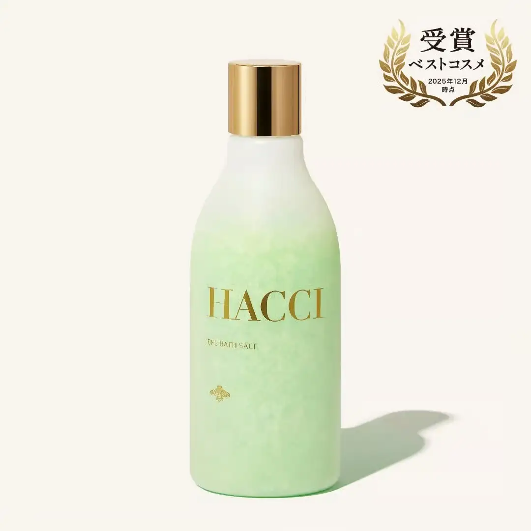 定期便】スキップローション｜HACCI公式オンラインストア