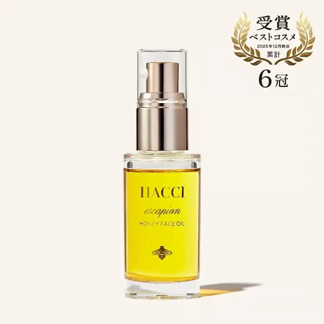 HACCI BEE バスソルトドラマティック、ミルキー　ハニー　各300g BEE バスソルト ミルキーハニー｜HACCI公式オンラインストア
