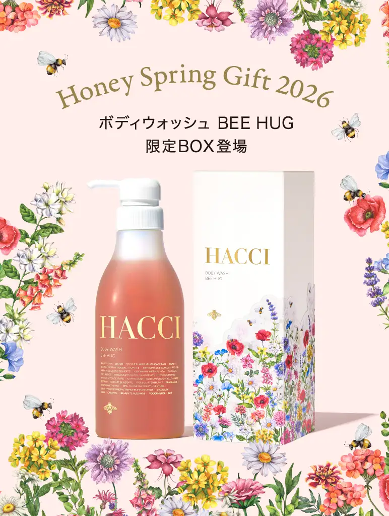 HACCI公式オンラインストア