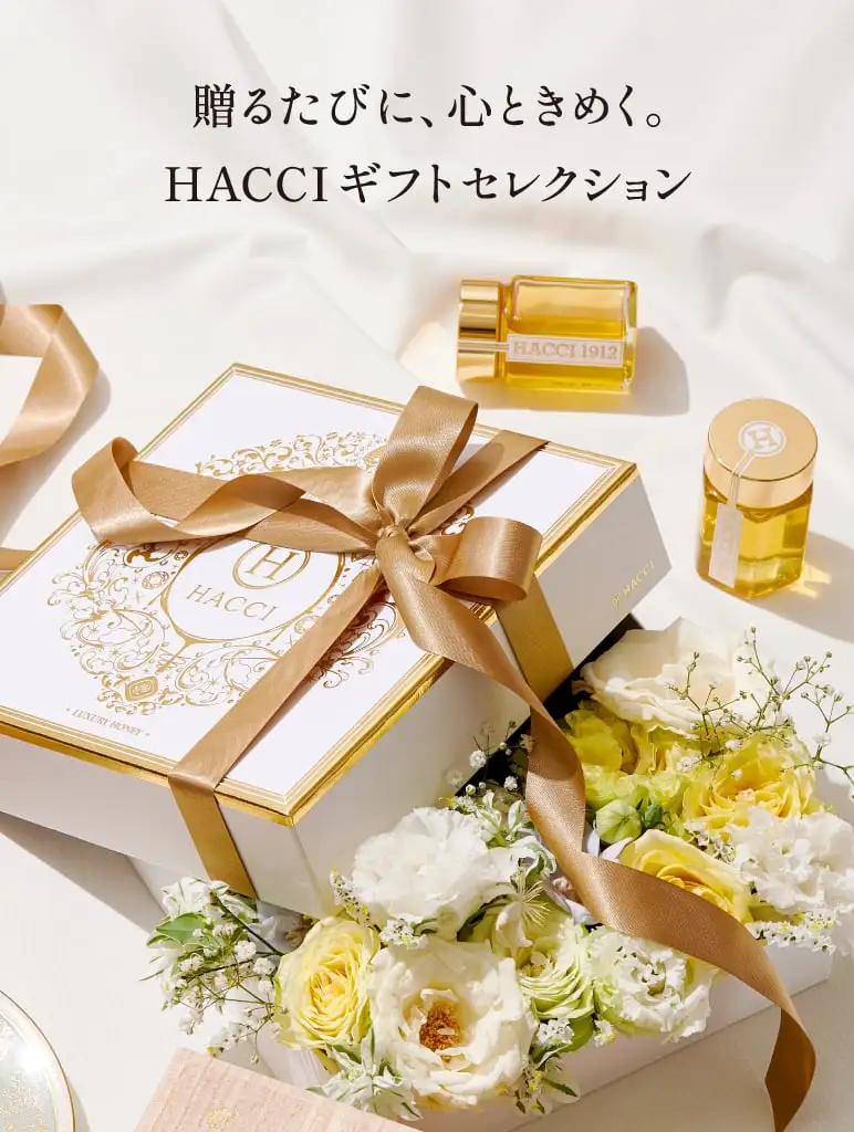 HACCI公式オンラインストア