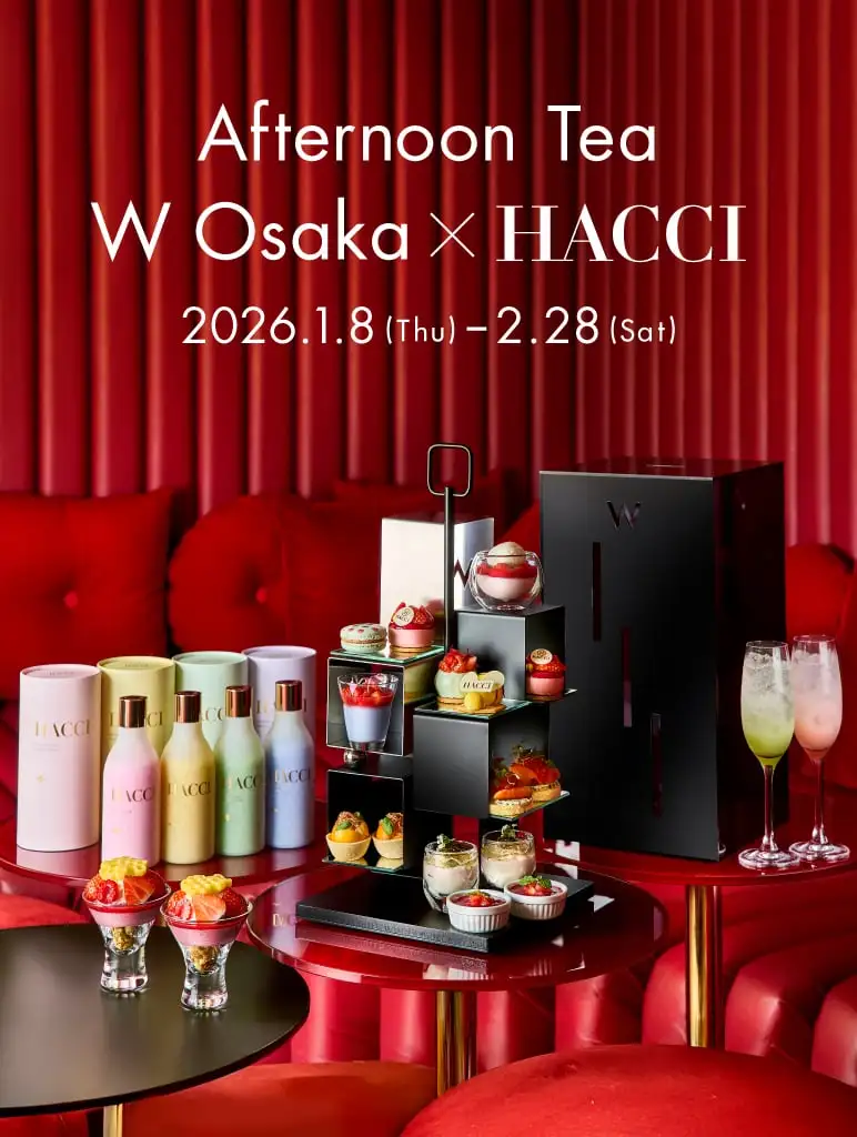 HACCI公式オンラインストア