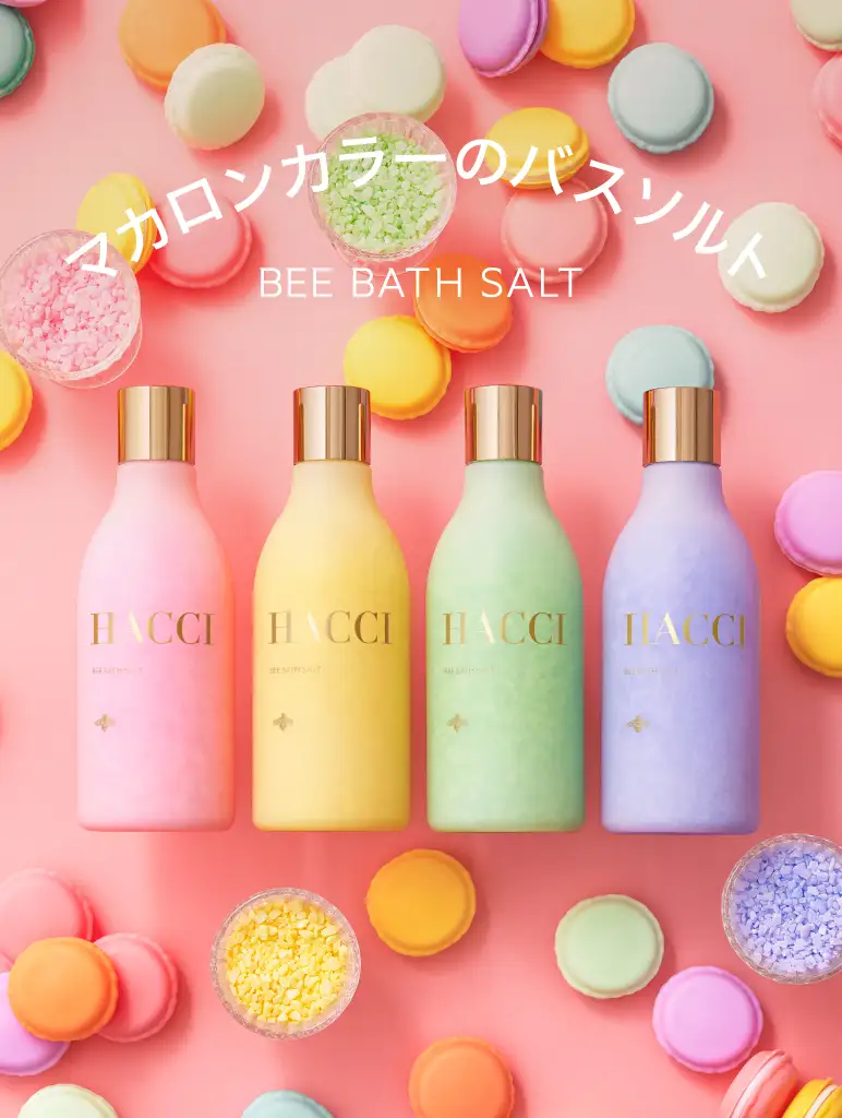 HACCI公式オンラインストア