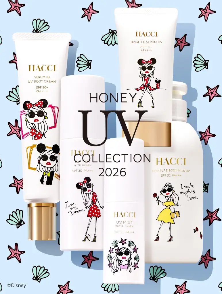 HACCI公式オンラインストア