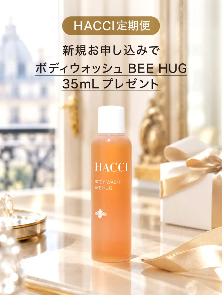 HACCI公式オンラインストア