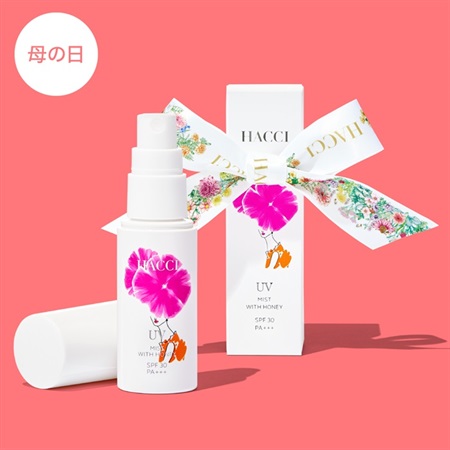 【母の日】日焼け止めミスト C（40mL）（限定リボン）