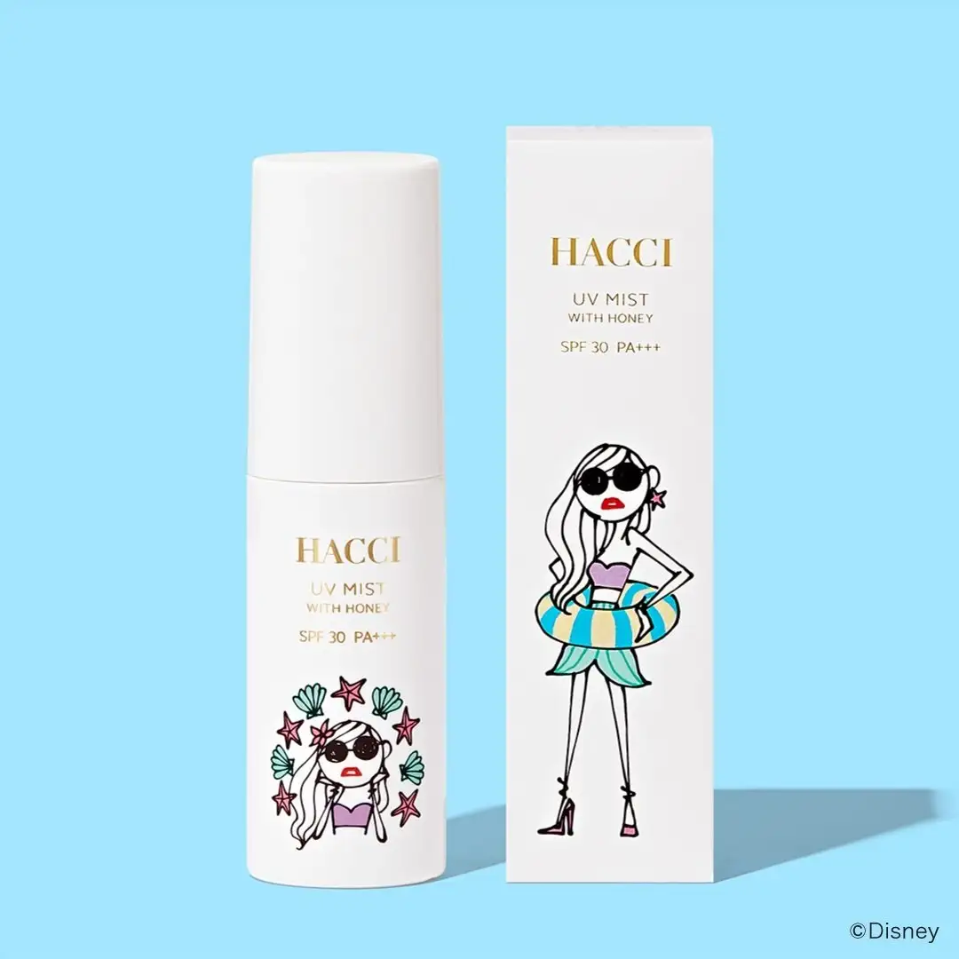 日焼け止めミスト D