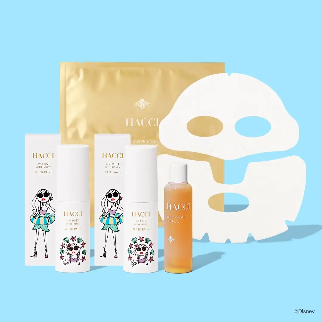 UVミストスペシャルセット