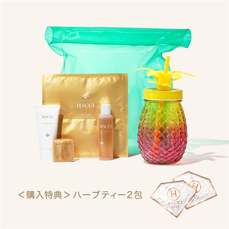 スターターセット -Have fun!-