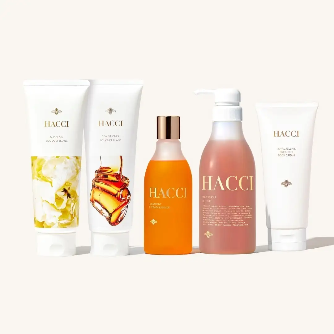 New Year Bath Collection 2026