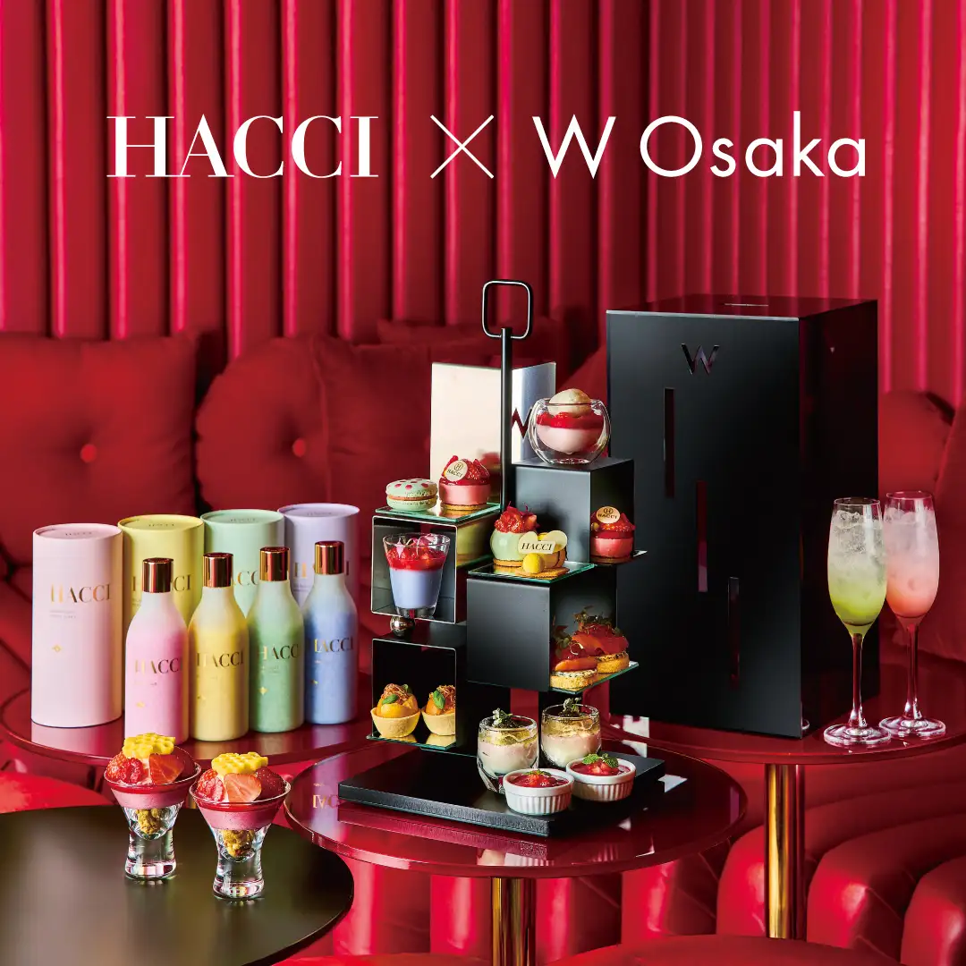 HACCI×W大阪　アフタヌーンティー開催のお知らせ