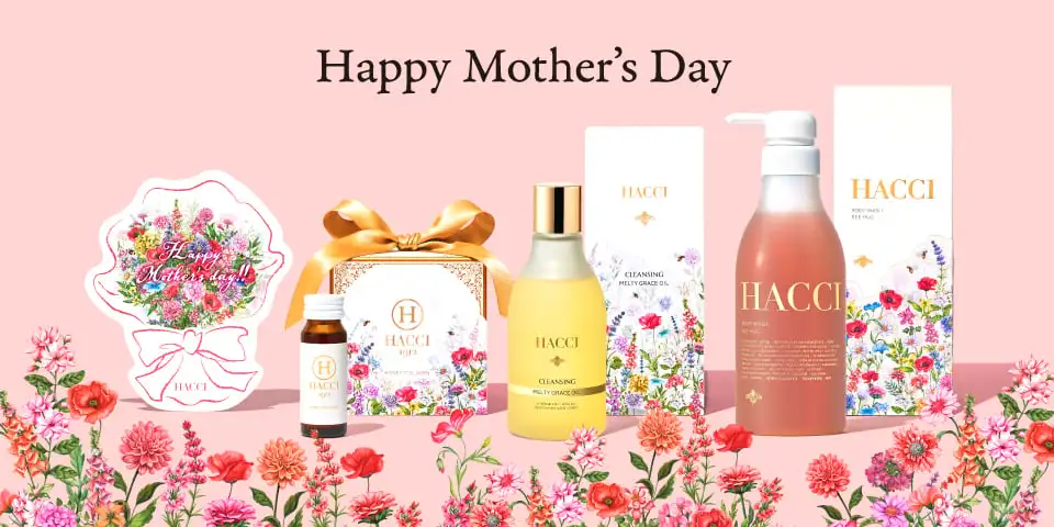 母の日メッセージカード キャンペーンのお知らせ