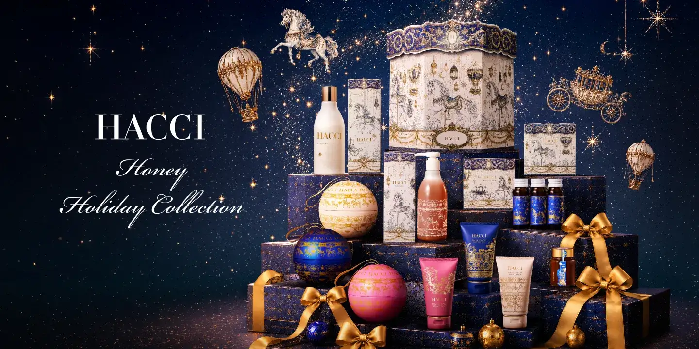 HOLIDAY COLLECTION