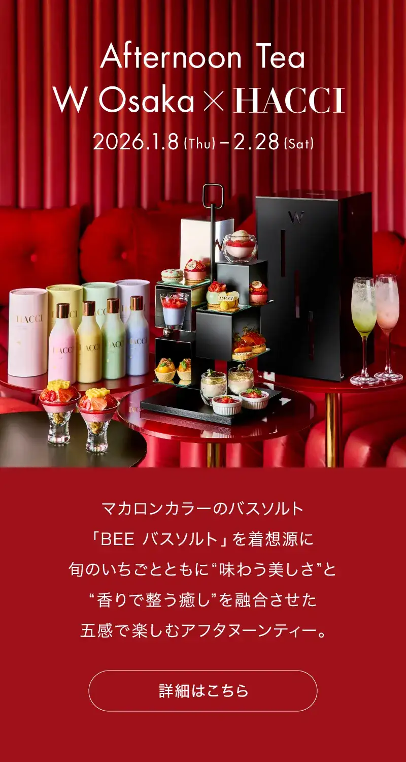 HACCI X Wosaka Strawberry Honey Retreat アフタヌーンティーについて 詳しくはこちら