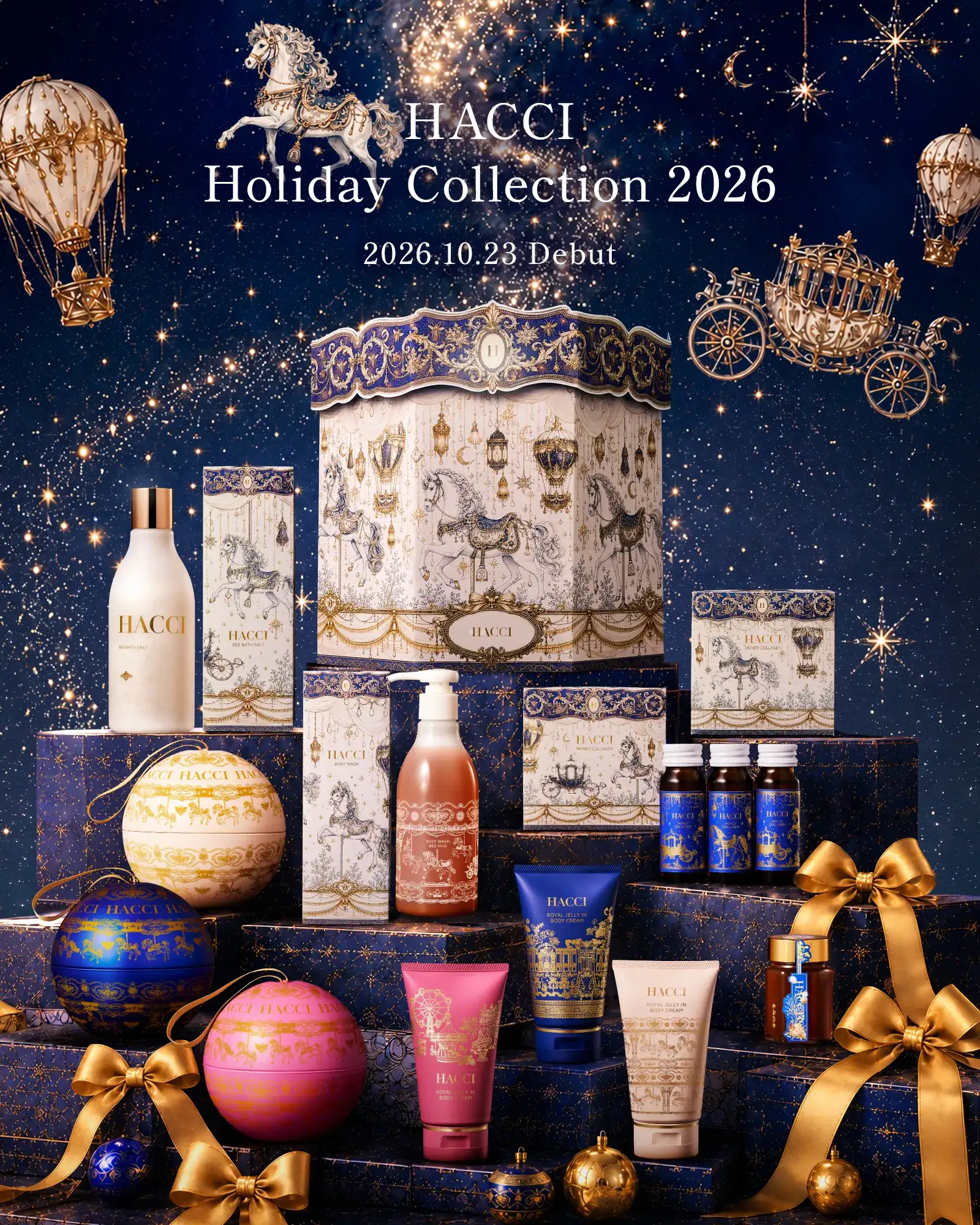 HACCI Holiday Collection 2026 2026.10.23 Debut 公式オンラインストア先行予約  2026.10.1 予約スタート  2026.10.9