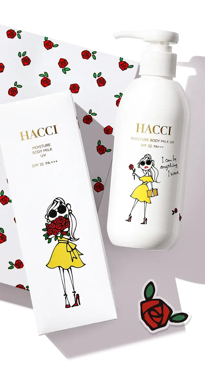 モイスチャー ボディミルクUVイメージ画像