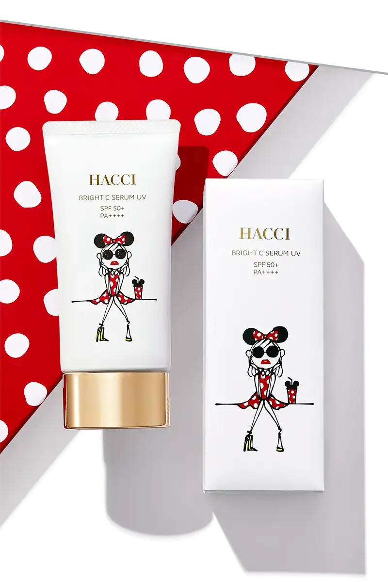 ブライトCセラムUVイメージ画像