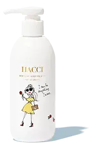 モイスチャー ボディミルクUV 