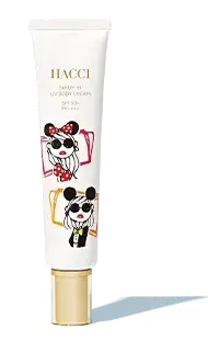 セラムイン UVボディクリーム