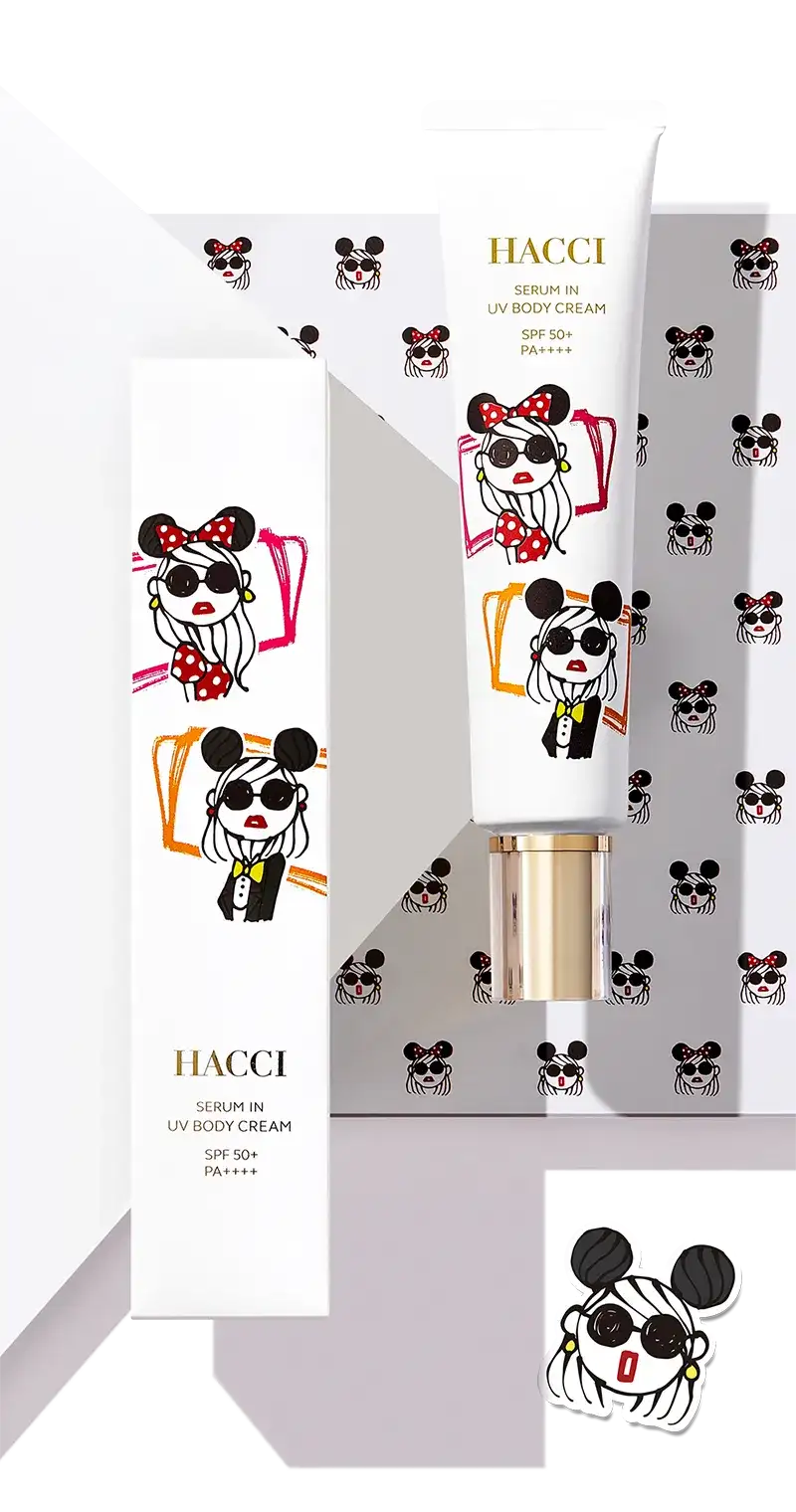 セラムインUVボディクリームイメージ画像