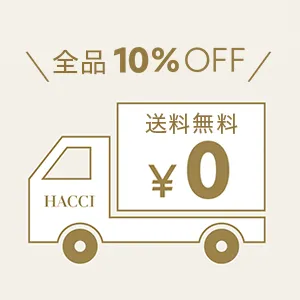 定期便